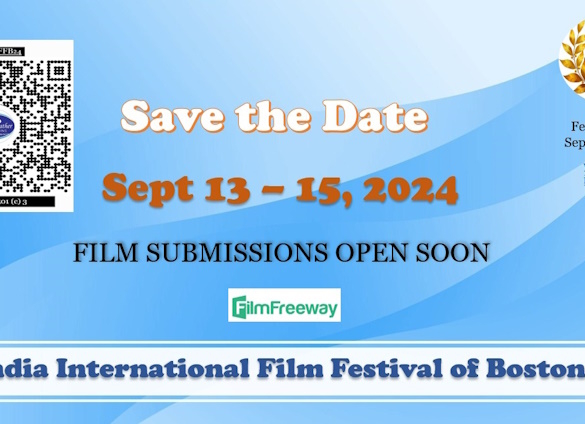 IIFFB2024 save the date